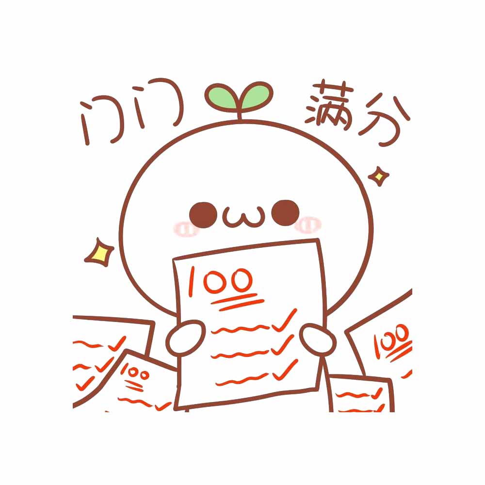 【试卷真题】2021-2022学年四川省成都市成华区北师大版四年级（上）期末数学试卷含答案解析