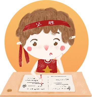 【模拟训练】2021-2022学年四川省成都市北师大版八年级上册数学期末测试B卷压轴题模拟训练（三）含答案解析